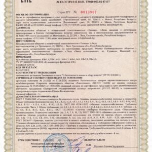 КФ